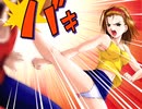 百鬼 ～淫黙された廃墟～　プレイ動画　パート32　探索ルート5