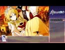 【RTA】Stella Glow True End 7:28:34　Part11