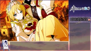 【RTA】Stella Glow True End 7:28:34　Part11