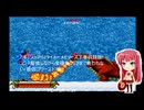 カダッシュ(PS2タイトーメモリーズ下巻収録版) コンテ駆使しながら全種族クリアまで終われない・僧侶(プリースト)編