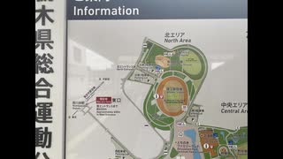 宇都宮競馬場に行ってきた