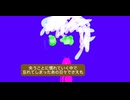 【歌ってみた】幽霊東京/Ayase coverd by Ken