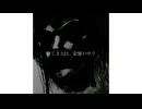しょっぱいブルーノ / v_flower