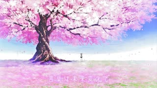 ルミナス(ClariS)のoff vocalが綺麗すぎる