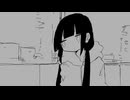 ラグトレイン - 稲葉曇／星尘 | SVカバー