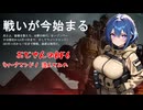 【BF6】βテスト遊んでいく　おじさんのBF6【#1】【実況】 #バ美肉おじさん #ホリちゃん #battlefield6