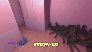 眠たいミタ...じゃなく黒いミタ!?ゆっくりHorrow記録Part7※ネタばれ注意