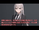 辺境ダンジョンで【家庭菜園】第69話　アランは「丸投げ」を身につけた！