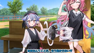 あの祠壊してもう助からない小夜とヒメミコ【ソフトウェアトーク劇場】