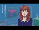 エレファントの強襲/flower