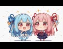 【ボイロ劇場】働かないふたり#104 #音街ウナ #琴葉姉妹