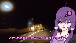 さいきんのにっき XXXI