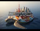 □ No ordinary fish here…