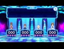 クイズdeシンデレラ流すだけ40問　あやたまver.