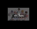 【SZBH方式】ぬきたし第四話コメント用動画