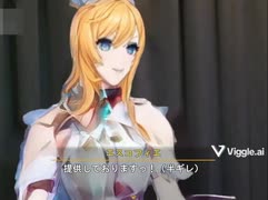 【原神幽境マルチ】人間の、三大欲求は….mp17