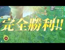 【ドンキーコングバナンザ】整地厨による全破壊実況プレイ【東北きりたん】