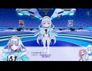 ShadowverseWB 雪さんシャドバするその１５失踪ロイヤル週末大会３【めた雪実況】