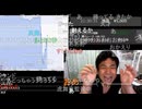 【七原くん】あ”、あ、あ”、、下がれ！！来い来い！！もうちょと下がれ！！！！！