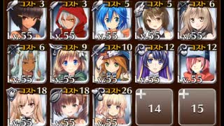 【千年戦争アイギス】魔神フェネクス降臨 Lv15 銀以下 焔竜王子Lv4