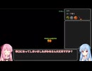 【琴葉姉妹解説】マリオスポーツミックスRTA 1時間5分29秒 Part1
