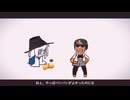 パンガタガタになっちゃった