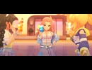 妄想ユニットでNight Time Wander〔デレステMV〕