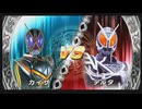久しぶりに友人と遊びました。【仮面ライダー 超クライマックスヒーローズ】#105