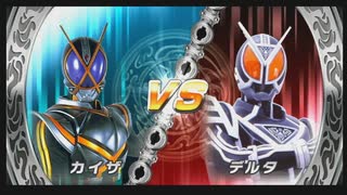 久しぶりに友人と遊びました。【仮面ライダー 超クライマックスヒーローズ】#105