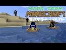 ~ゆっくりはじまる~MARSROOMマインクラフトDAY1