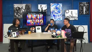 #507① 中2ナイトニッポンvol.121 ジェームス・ガン版「スーパーマン」は俺の話だ！〜Mrs.GREEN APPLEの騒音、スイカ盗難問題、他