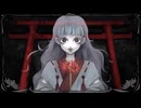 【転載】透明少女