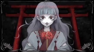 【転載】透明少女