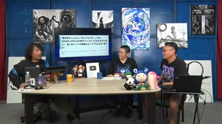 #507② 中2ナイトニッポンvol.121 ジェームス・ガン版「スーパーマン」は俺の話だ！〜Mrs.GREEN APPLEの騒音、スイカ盗難問題、他