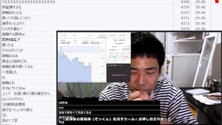 七原くん「【前編】全ては野外学習の為に、その名はBOシーズン2」【2025/8/12】