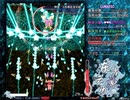 東方云源历体験版Lunatic　システム封印クリア