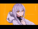 【蓮魅】カノン【自己満で歌ってみた】