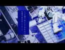 【カバー】シニカル・シニカル feat.ずんだもん with NEUTRINO