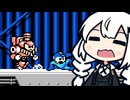 やるんですね。ロックマン5をね。あかりちゃんがね。#5