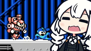やるんですね。ロックマン5をね。あかりちゃんがね。#5
