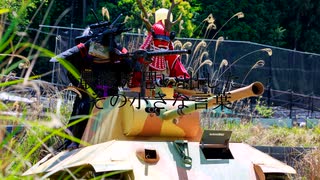 【サバゲー×ドーナツホール】戦場のカメラマンたちが見た景色　