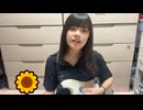 【らん©】麦わらの帽子の君が 揺れたマリーゴールドに似てる♬