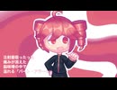 22.mp4（日本語版）