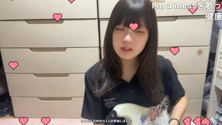 【らん©】もう忘れてしまったかな 夏の木陰に座ったまま、氷菓を口に放り込んで風を待っていた♫