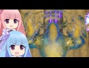 【FF14】メインターミナルさん！？まずいですよ！