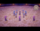 HD-2D版ドラゴンクエスト3:Dragon Quest 3 HD-2D Remake(switch) 英語text プレイ動画 77