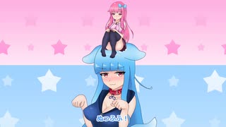 あおいさんの上にあるおねえちゃん【VOICEROID劇場】