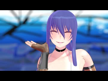 対魔忍MMD 秋山凜子　彗星ハネムーン