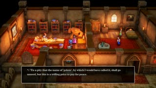 HD-2D版ドラゴンクエスト3:Dragon Quest 3 HD-2D Remake(switch) 英語text プレイ動画 80