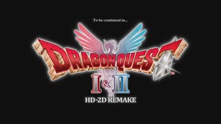 HD-2D版ドラゴンクエスト3:Dragon Quest 3 HD-2D Remake(switch) 英語text プレイ動画 82